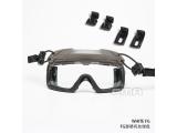 FMA Tactical Helmet Safety Goggles WHITE BK/DE/FG TB1333-DE-W